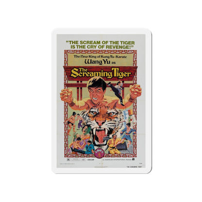 THE SCREAMING TIGER 1972 Movie Poster - Refrigerator Magnet