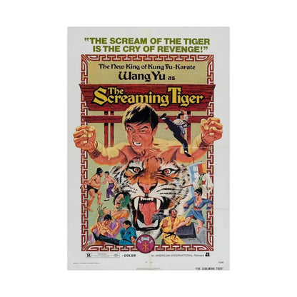 THE SCREAMING TIGER 1972 - Paper Movie Poster - The Sticker Space