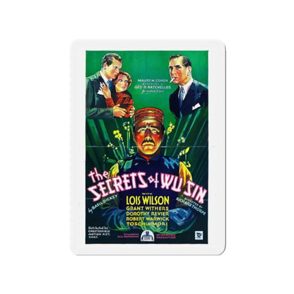 THE SECRETS OF WU SIN 1932 Movie Poster - Refrigerator Magnet 2 Inch - The Sticker Space