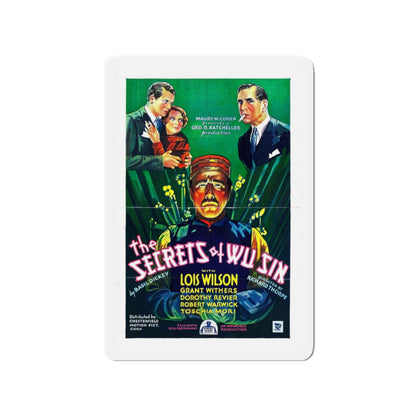 THE SECRETS OF WU SIN 1932 Movie Poster - Refrigerator Magnet