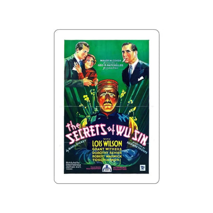 THE SECRETS OF WU SIN 1932 Movie Poster STICKER Vinyl Die-Cut Decal 2 Inch - The Sticker Space