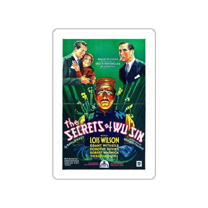 THE SECRETS OF WU SIN 1932 Movie Poster STICKER Vinyl Die-Cut Decal 3 Inch - The Sticker Space