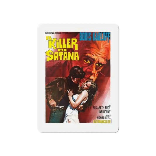 THE SORCERERS (ITALIAN) 1967 Movie Poster - Refrigerator Magnet 6 Inch - The Sticker Space