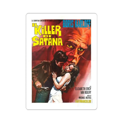 THE SORCERERS (ITALIAN) 1967 Movie Poster - STICKER Vinyl Kiss-Cut Decal 2 Inch White - The Sticker Space