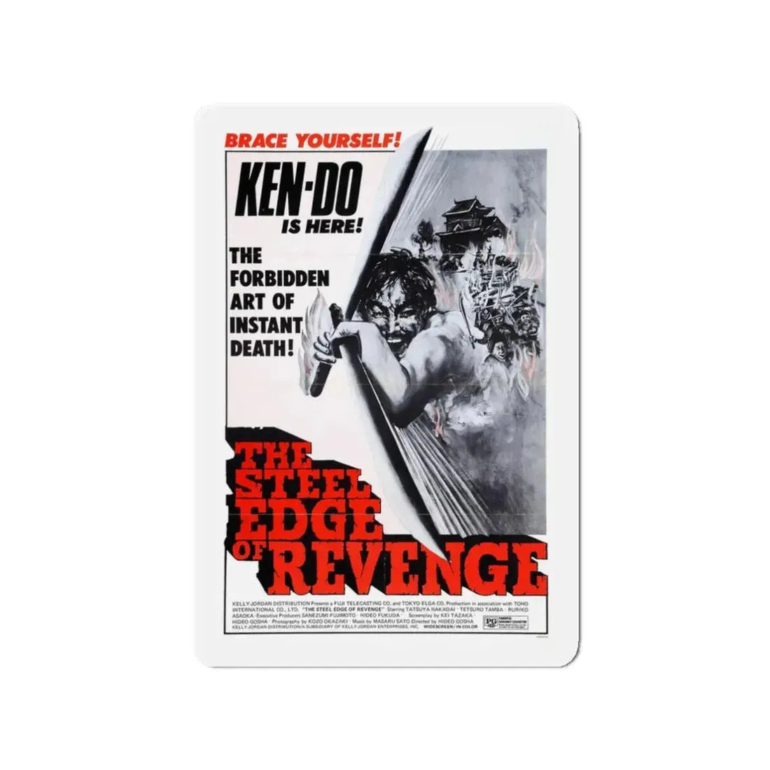THE STEEL EDGE OF REVENGE 1969 Movie Poster - Refrigerator Magnet 3 Inch - The Sticker Space