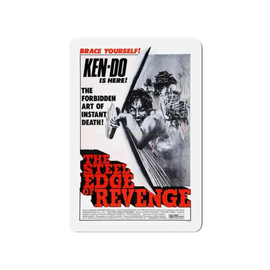 THE STEEL EDGE OF REVENGE 1969 Movie Poster - Refrigerator Magnet 4 Inch - The Sticker Space