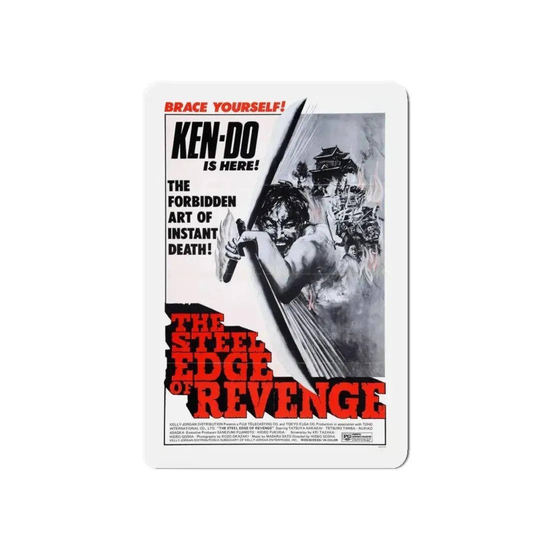 THE STEEL EDGE OF REVENGE 1969 Movie Poster - Refrigerator Magnet 5 Inch - The Sticker Space