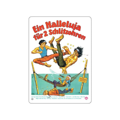 THE STORY OF DRUNKEN MASTER 1979 Movie Poster STICKER Vinyl Die-Cut Decal 5 Inch - The Sticker Space