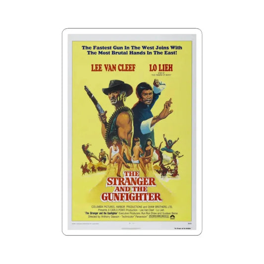 THE STRANGER AND THE GUNFIGHTER 1974 Movie Poster - STICKER Vinyl Kiss-Cut Decal 2 Inch White - The Sticker Space