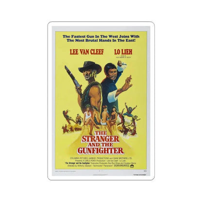 THE STRANGER AND THE GUNFIGHTER 1974 Movie Poster - STICKER Vinyl Kiss-Cut Decal 6 Inch White - The Sticker Space