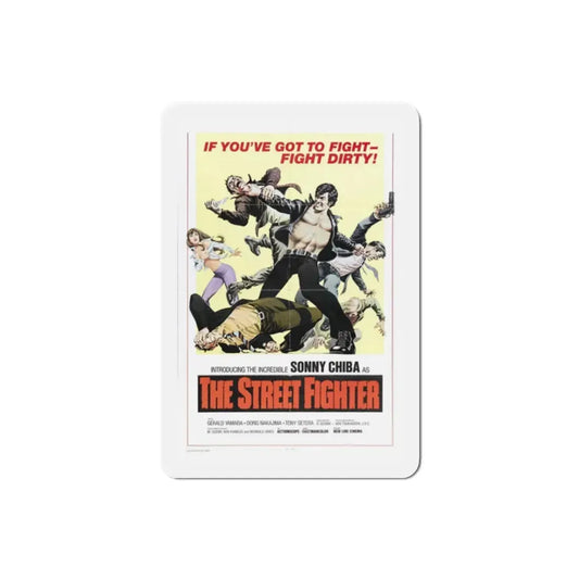 The Street Fighter 1974 Movie Poster Refrigerator Magnet 2 Inch - The Sticker Space