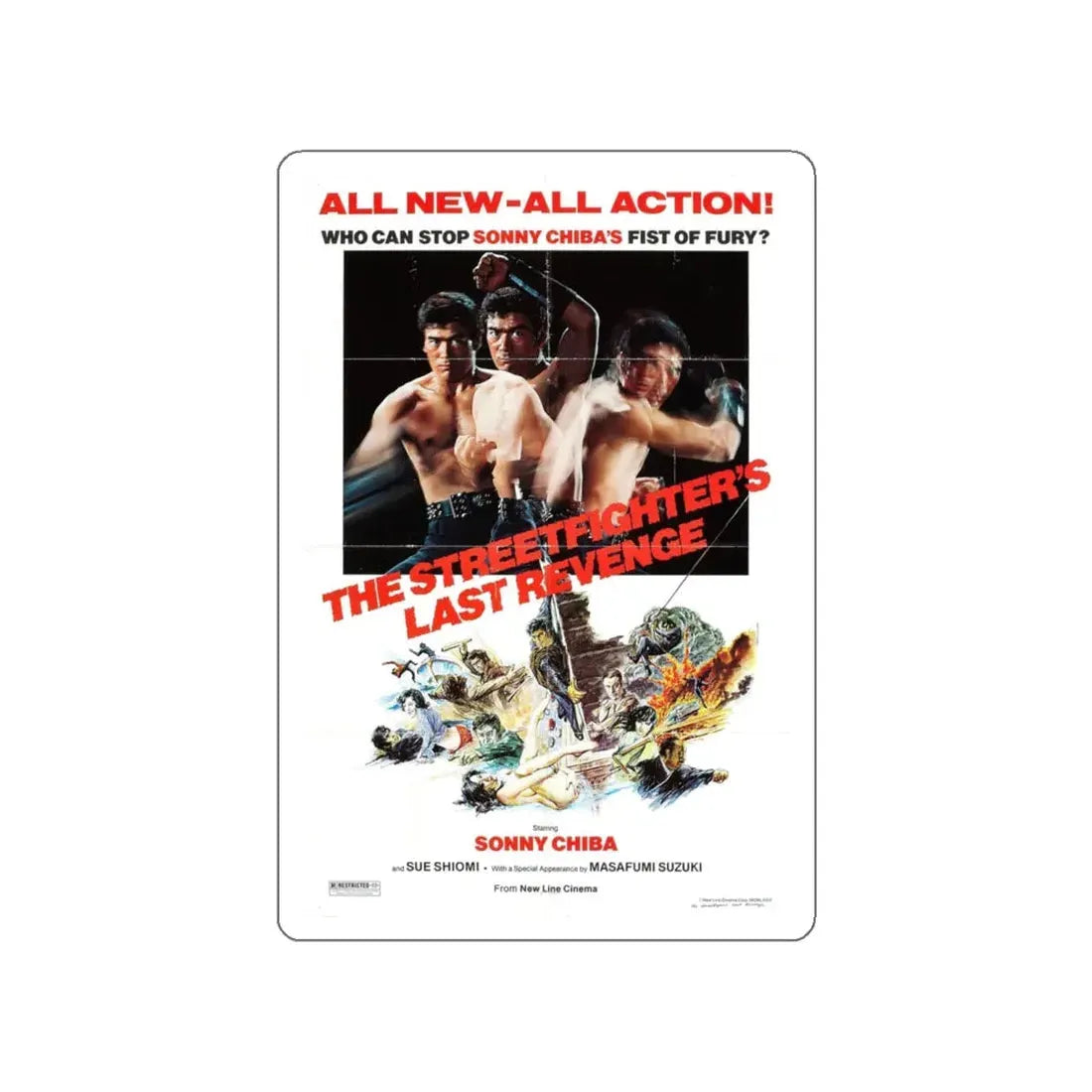 THE STREETFIGHTERS LAST REVENGE 1974 Movie Poster STICKER Vinyl Die-Cut Decal 6 Inch - The Sticker Space