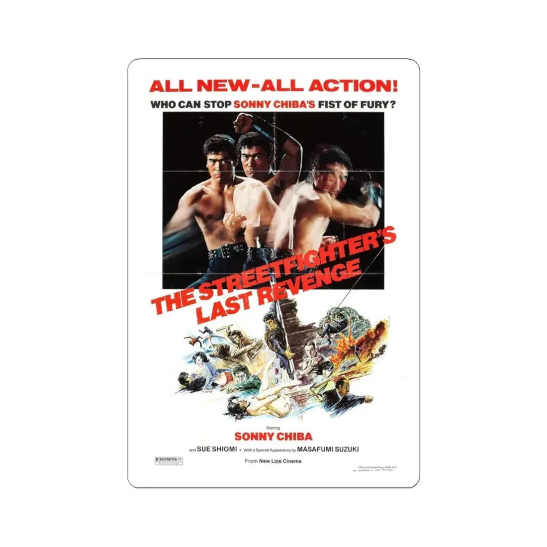 THE STREETFIGHTERS LAST REVENGE 1974 Movie Poster - STICKER Vinyl Kiss-Cut Decal 6 Inch White - The Sticker Space