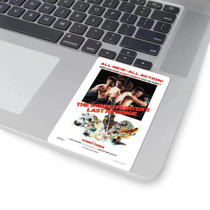 THE STREETFIGHTERS LAST REVENGE 1974 Movie Poster - STICKER Vinyl Kiss-Cut Decal - The Sticker Space