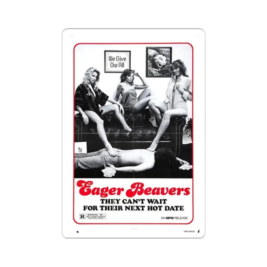 THE SWINGING BARMAIDS (2) 1975 Movie Poster - STICKER Vinyl Kiss-Cut Decal 2 Inch White - The Sticker Space