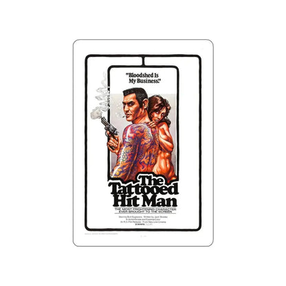 THE TATTOED HITMAN 1974 Movie Poster STICKER Vinyl Die-Cut Decal 5 Inch - The Sticker Space