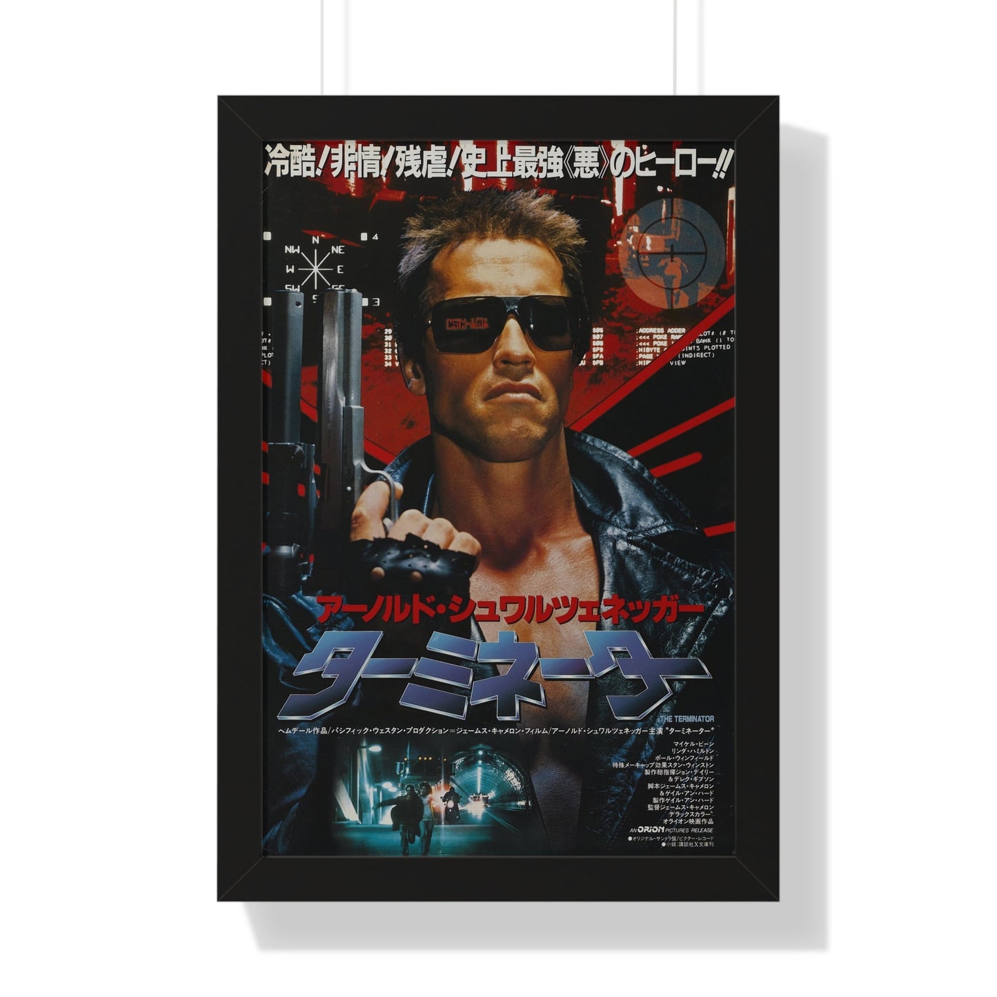 THE TERMINATOR (ASIAN) 1984 - Framed Movie Poster-16″ x 24″-The Sticker Space