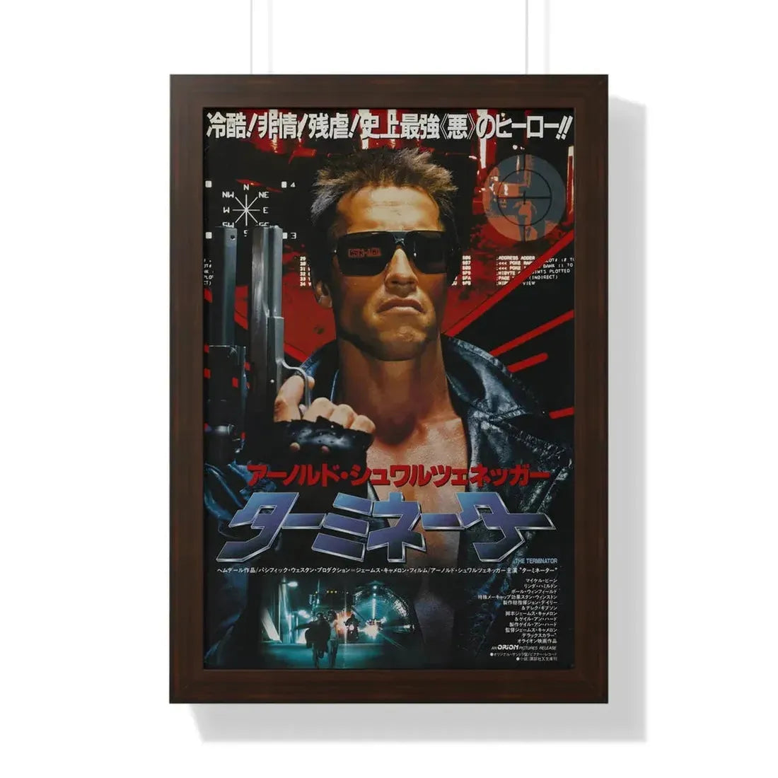 THE TERMINATOR (ASIAN) 1984 - Framed Movie Poster 16″ x 24″ Walnut - The Sticker Space