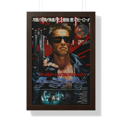 THE TERMINATOR (ASIAN) 1984 - Framed Movie Poster 16″ x 24″ Walnut - The Sticker Space