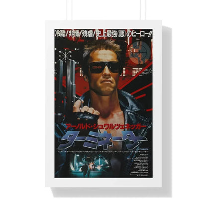 THE TERMINATOR (ASIAN) 1984 - Framed Movie Poster 16″ x 24″ White - The Sticker Space