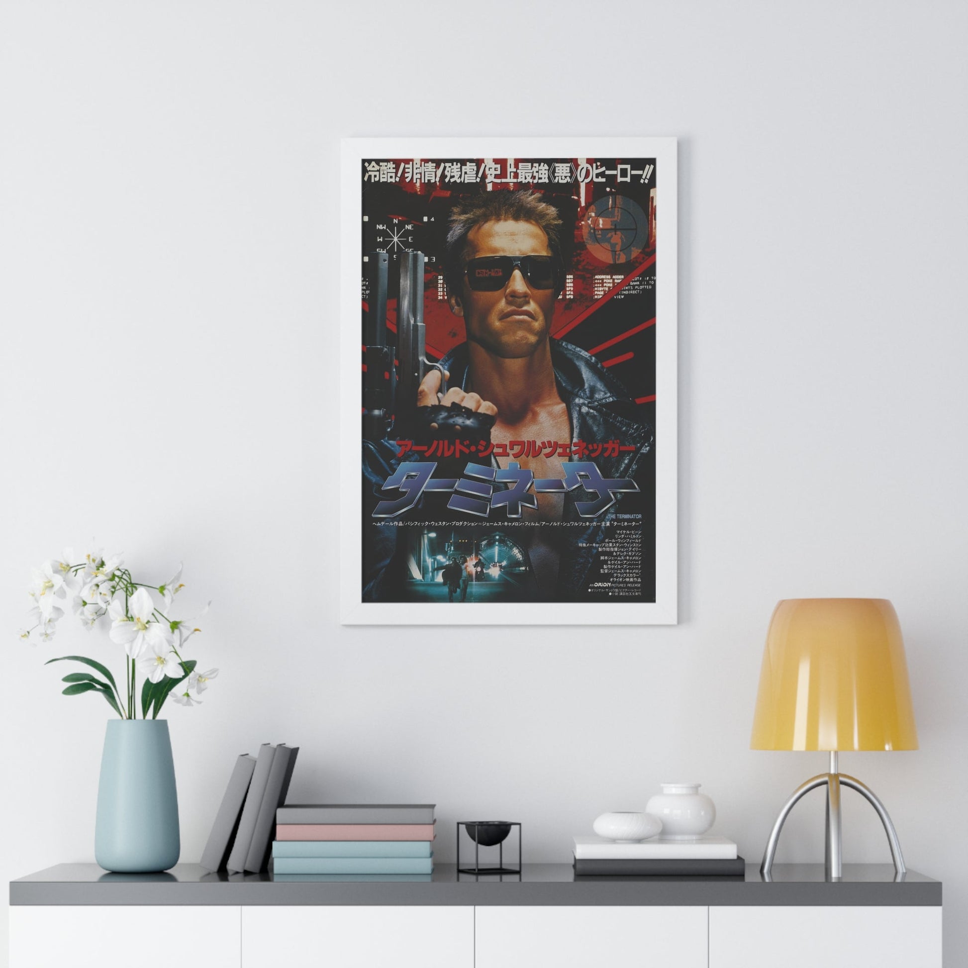 THE TERMINATOR (ASIAN) 1984 - Framed Movie Poster-The Sticker Space