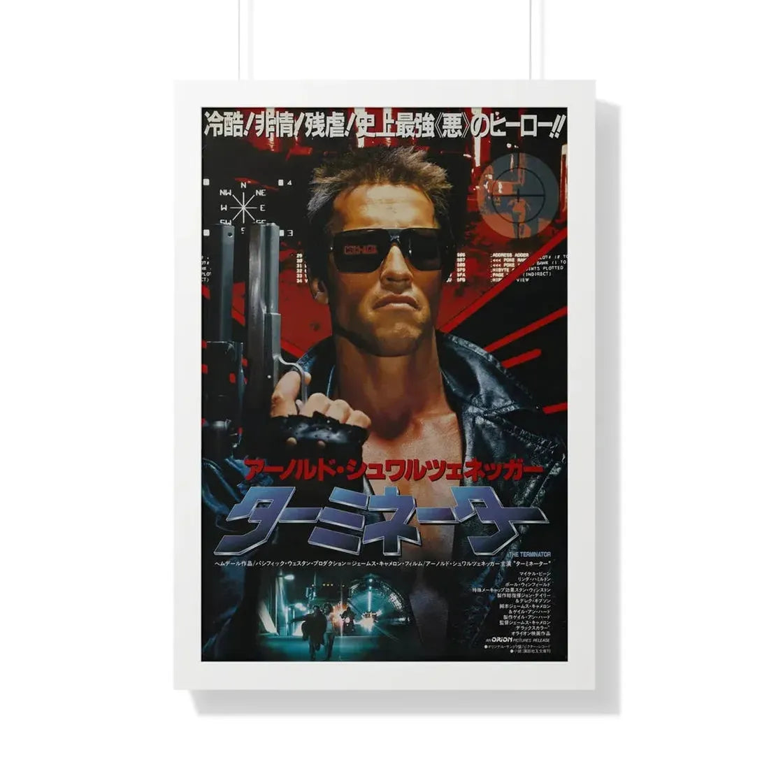 THE TERMINATOR (ASIAN) 1984 - Framed Movie Poster 20" x 30" White - The Sticker Space