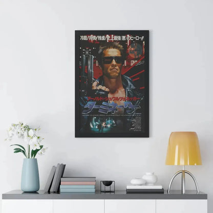 THE TERMINATOR (ASIAN) 1984 - Framed Movie Poster - The Sticker Space