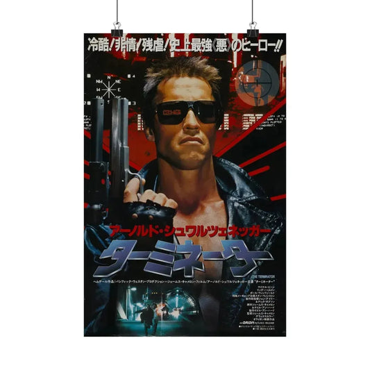 THE TERMINATOR (ASIAN) 1984 - Paper Movie Poster 12″ x 18″ Matte - The Sticker Space
