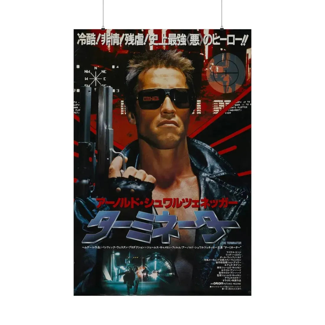 THE TERMINATOR (ASIAN) 1984 - Paper Movie Poster 36" x 54" Matte - The Sticker Space