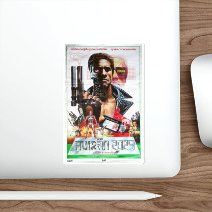 THE TERMINATOR (THAI) 1984 Movie Poster STICKER Vinyl Die-Cut Decal-The Sticker Space