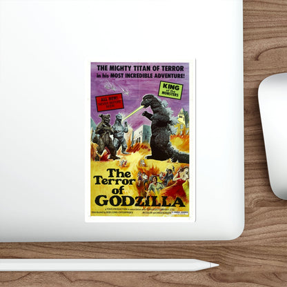 THE TERROR OF GODZILLA 1975 Movie Poster STICKER Vinyl Die-Cut Decal-The Sticker Space