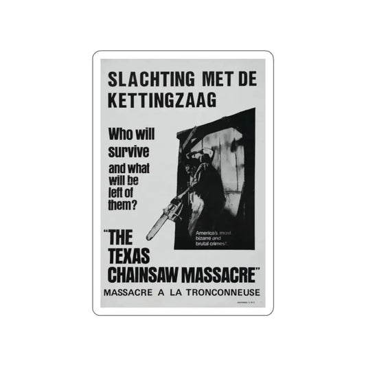 THE TEXAS CHAIN SAW MASSACRE (BELGIAN) 1974 Movie Poster STICKER Vinyl Die-Cut Decal 2 Inch - The Sticker Space