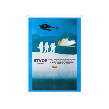 THE THING (2) 1982 Movie Poster STICKER Vinyl Die-Cut Decal 2 Inch - The Sticker Space