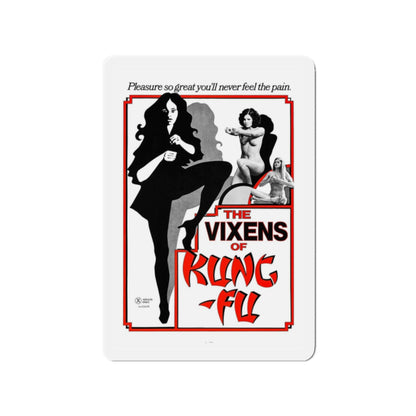 THE VIXENS OF KUNG-FU 1975 Movie Poster - Refrigerator Magnet-2" x 2"-The Sticker Space