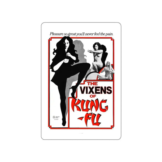 THE VIXENS OF KUNG-FU 1975 Movie Poster STICKER Vinyl Die-Cut Decal 2 Inch - The Sticker Space