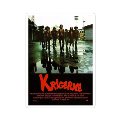 THE WARRIORS (DANISH) 1979 Movie Poster - STICKER Vinyl Kiss-Cut Decal 3 Inch White - The Sticker Space