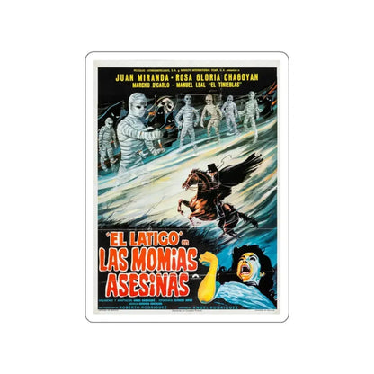 THE WHIP AGAINST MURDEROUS MUMMIES 1980 Movie Poster STICKER Vinyl Die-Cut Decal 3 Inch - The Sticker Space