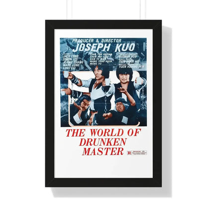 THE WORLD OF DRUNKEN MASTER 1979 - Framed Movie Poster 16″ x 24″ Black - The Sticker Space