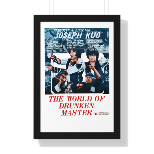 THE WORLD OF DRUNKEN MASTER 1979 - Framed Movie Poster-16″ x 24″-The Sticker Space