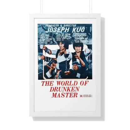 THE WORLD OF DRUNKEN MASTER 1979 - Framed Movie Poster 20" x 30" White - The Sticker Space
