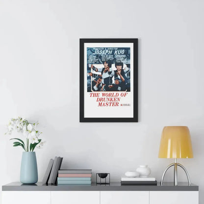 THE WORLD OF DRUNKEN MASTER 1979 - Framed Movie Poster - The Sticker Space