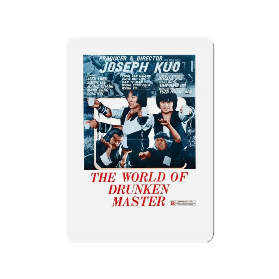 THE WORLD OF DRUNKEN MASTER 1979 Movie Poster - Refrigerator Magnet 2 Inch Die-Cut - The Sticker Space