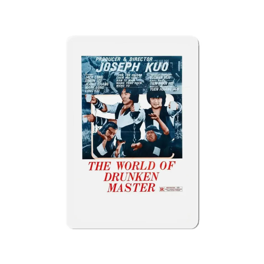 THE WORLD OF DRUNKEN MASTER 1979 Movie Poster - Refrigerator Magnet 3 Inch Die-Cut - The Sticker Space