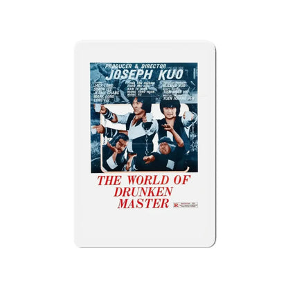 THE WORLD OF DRUNKEN MASTER 1979 Movie Poster - Refrigerator Magnet 4 Inch Die-Cut - The Sticker Space