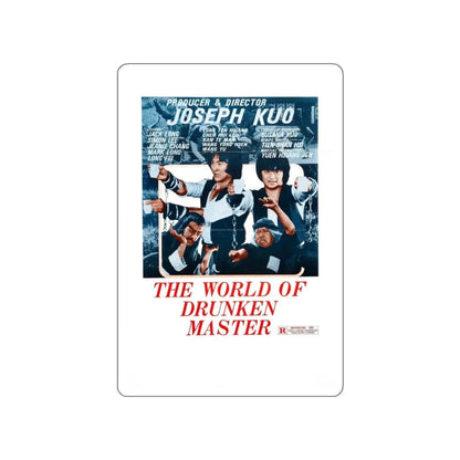 THE WORLD OF DRUNKEN MASTER 1979 Movie Poster STICKER Vinyl Die-Cut Decal 3 Inch - The Sticker Space