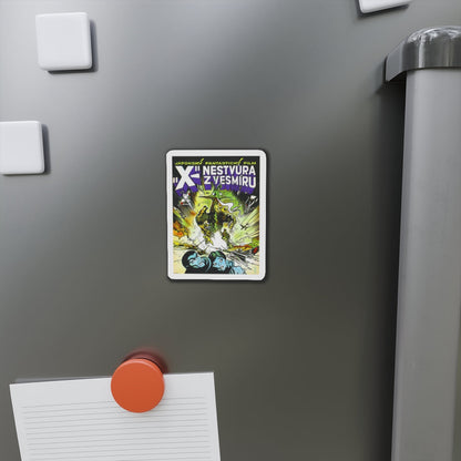 THE X FROM OUTER SPACE 1967 Movie Poster - Refrigerator Magnet