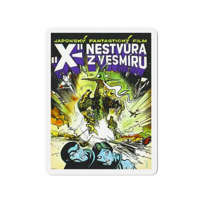 THE X FROM OUTER SPACE 1967 Movie Poster - Refrigerator Magnet 3 Inch Die-Cut - The Sticker Space