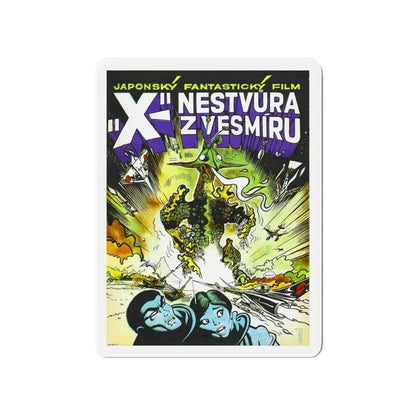 THE X FROM OUTER SPACE 1967 Movie Poster - Refrigerator Magnet 4 Inch Die-Cut - The Sticker Space