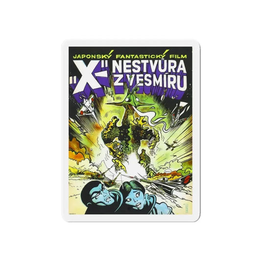 THE X FROM OUTER SPACE 1967 Movie Poster - Refrigerator Magnet 6 Inch Die-Cut - The Sticker Space