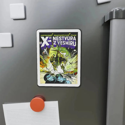 THE X FROM OUTER SPACE 1967 Movie Poster - Refrigerator Magnet - The Sticker Space